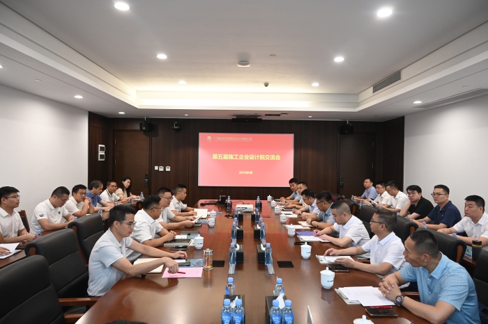 首页| G22恒峰集团中国官方网站