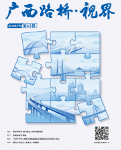 thumb_175_218_20250814044956948