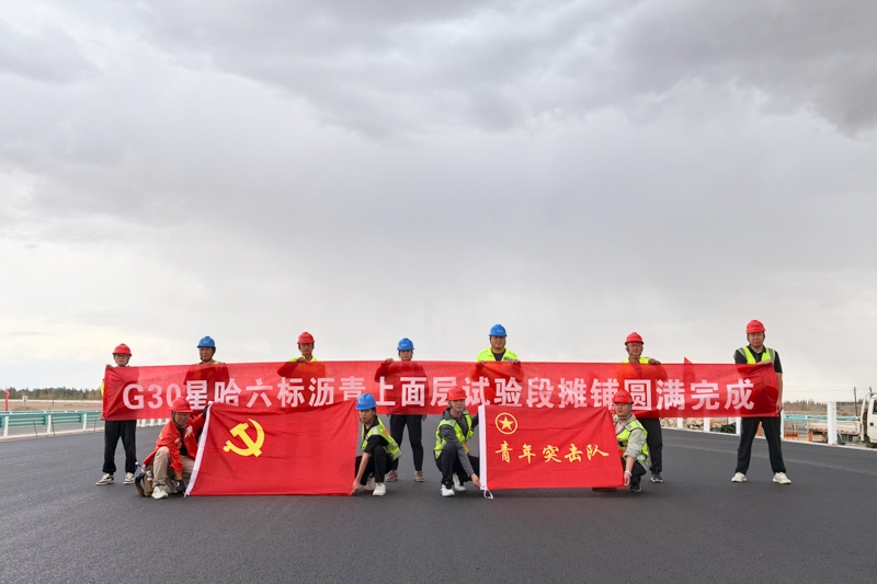 首页| G22恒峰集团中国官方网站