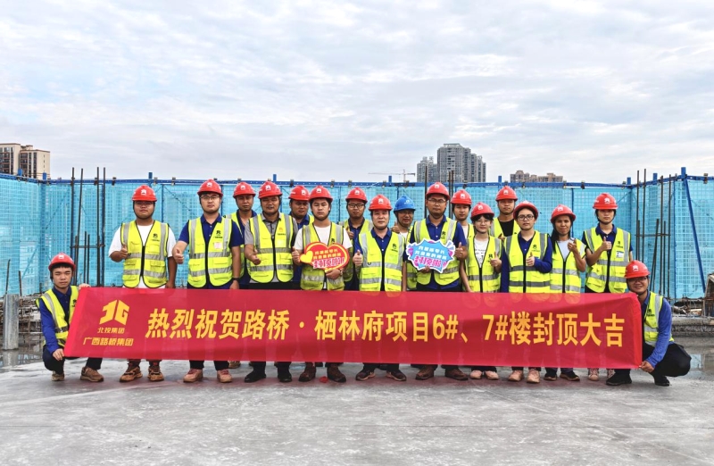 首页| G22恒峰集团中国官方网站