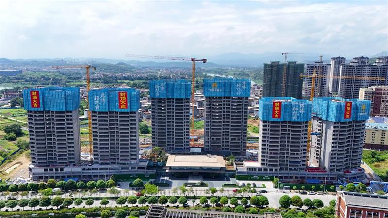 首页| G22恒峰集团中国官方网站