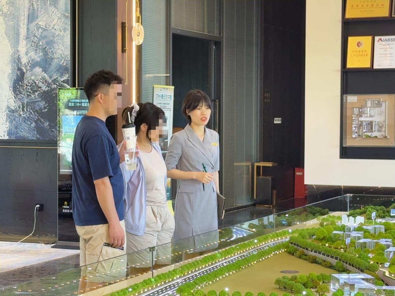 首页| G22恒峰集团中国官方网站