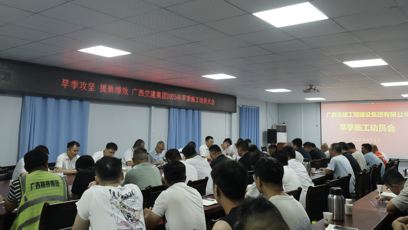 首页| G22恒峰集团中国官方网站