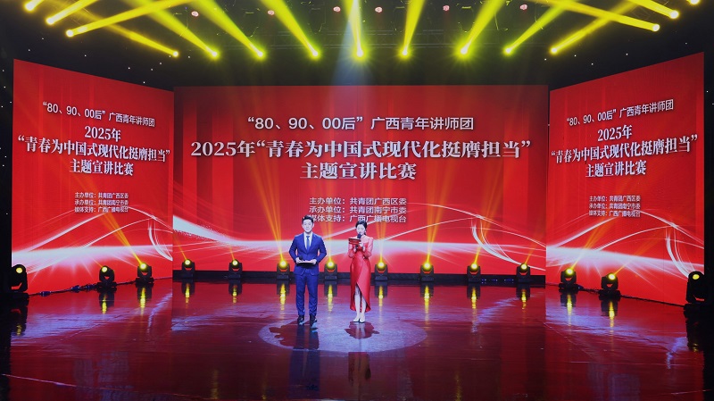 首页| G22恒峰集团中国官方网站