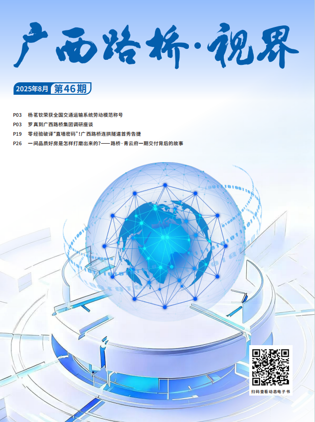 首页| G22恒峰集团中国官方网站