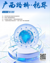 thumb_175_218_20250917084251110