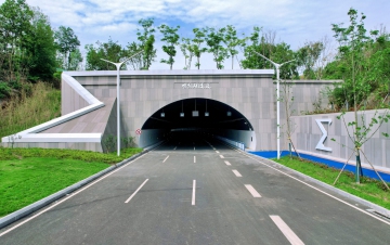 沉庆人高路明月湖隧路