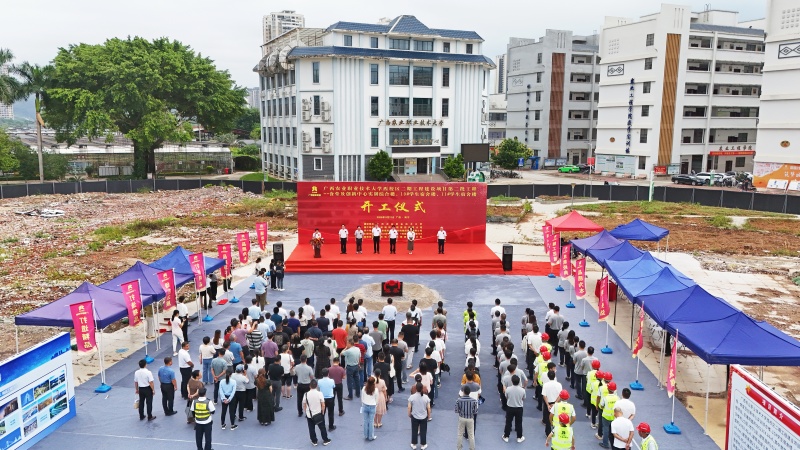 首页| G22恒峰集团中国官方网站