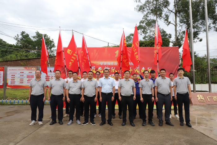 首页| G22恒峰集团中国官方网站