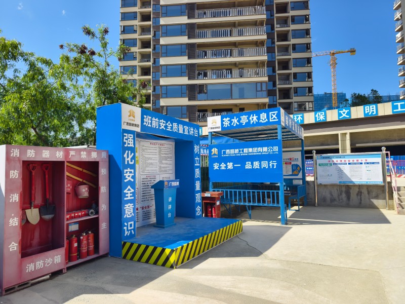 首页| G22恒峰集团中国官方网站