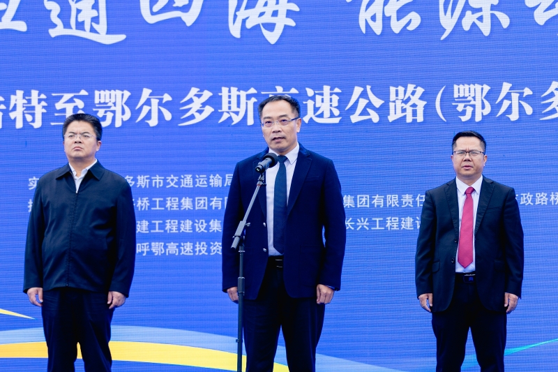 首页| G22恒峰集团中国官方网站