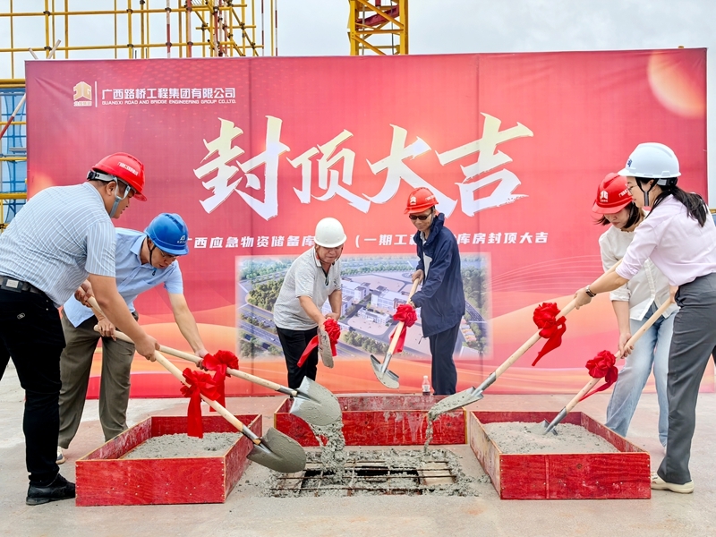 首页| G22恒峰集团中国官方网站