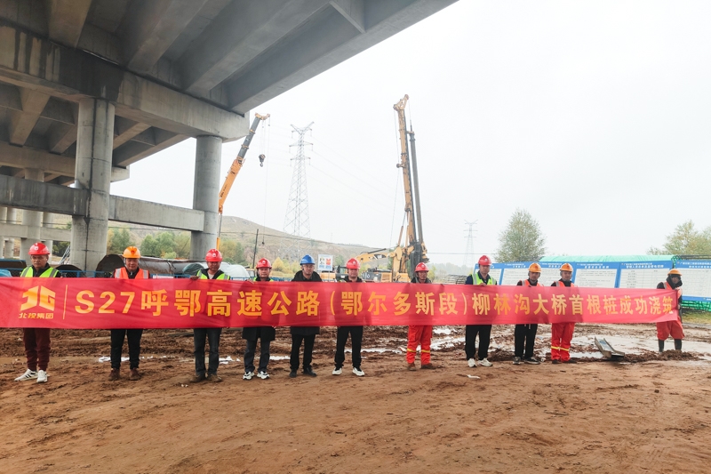 首页| G22恒峰集团中国官方网站