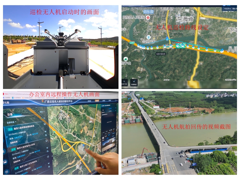 首页| G22恒峰集团中国官方网站