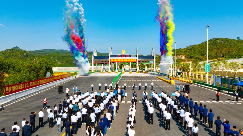 首页| G22恒峰集团中国官方网站