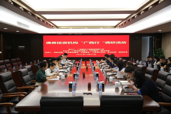 首页| G22恒峰集团中国官方网站