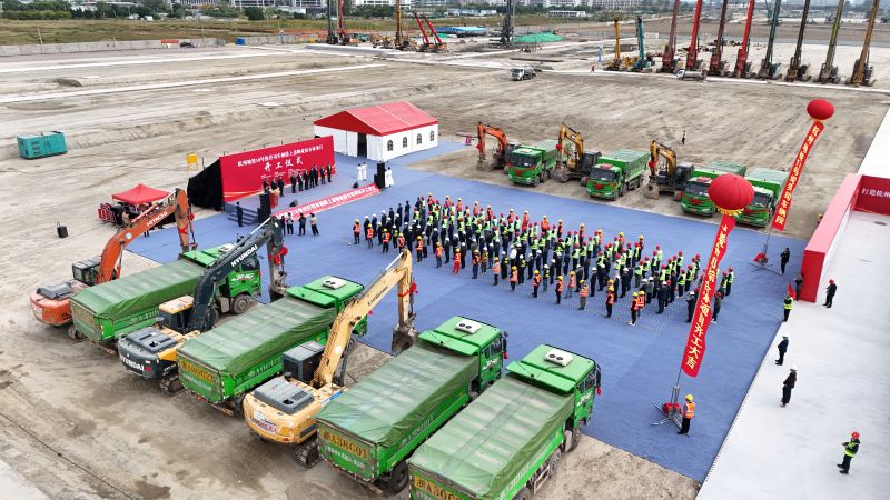 首页| G22恒峰集团中国官方网站