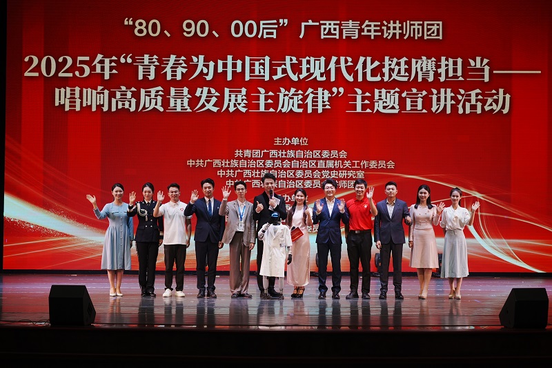 首页| G22恒峰集团中国官方网站