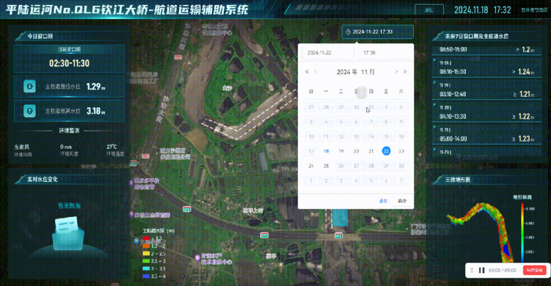 首页| G22恒峰集团中国官方网站