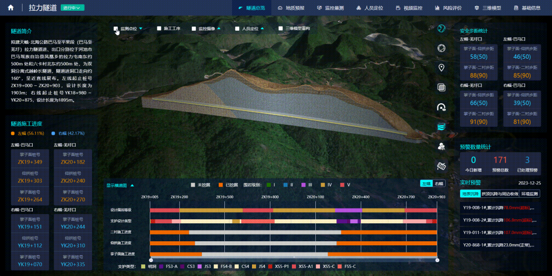首页| G22恒峰集团中国官方网站