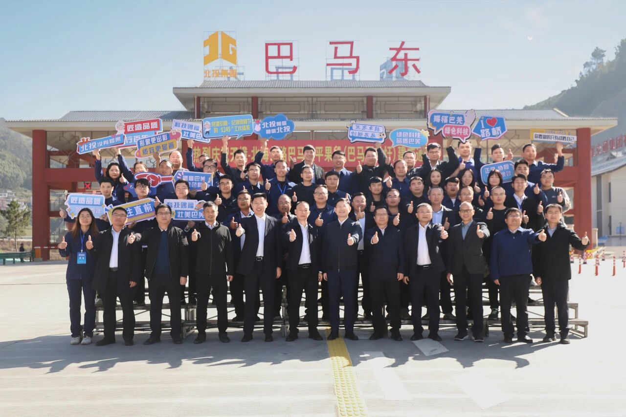 首页| G22恒峰集团中国官方网站