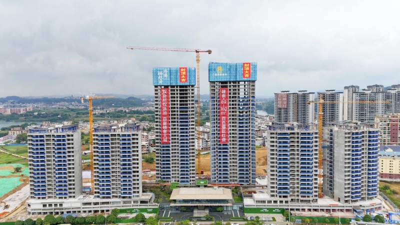 首页| G22恒峰集团中国官方网站