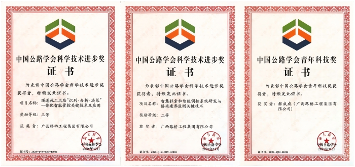 首页| G22恒峰集团中国官方网站